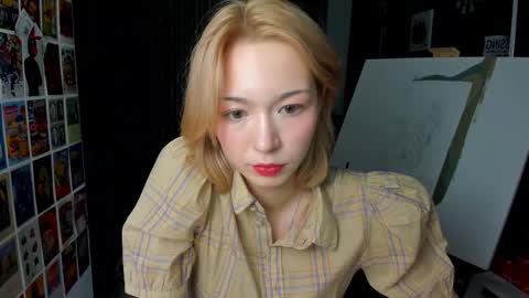 hi_diana stream preview