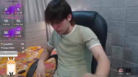 iancute_ live stream