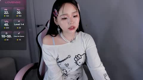 ichigo_o live stream