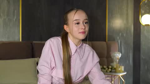 ilonaarcher stream preview