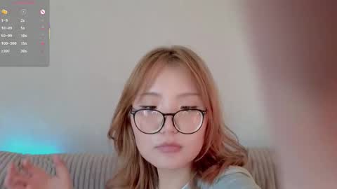 im_erica stream preview