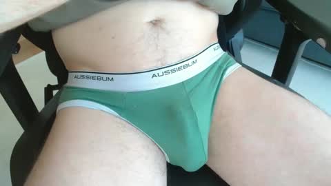 intoyourdad stream preview