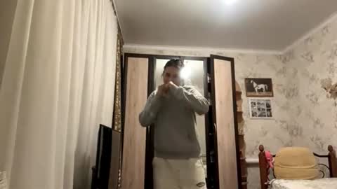 isisgoudge stream preview