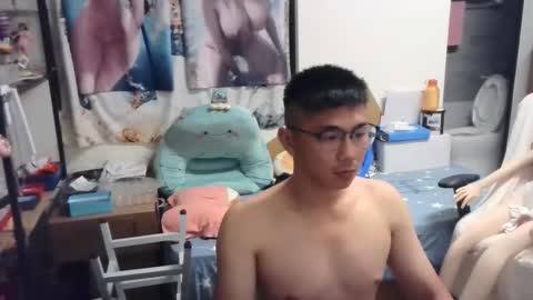 jhuang8383 live stream