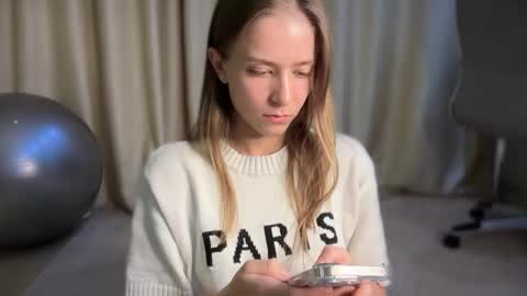 katievix live stream