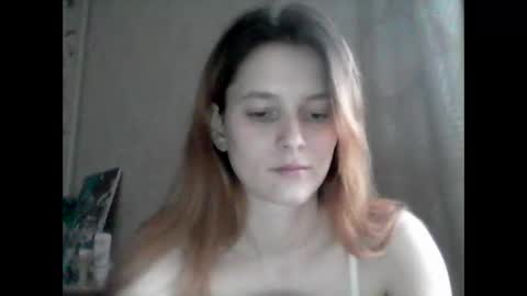 katte_light stream preview