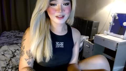 katykiat stream preview