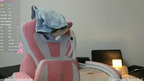 komydoll stream preview