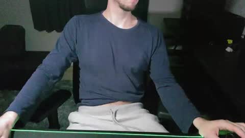 krocr_iras stream preview