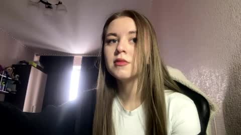 lakishalatzig stream preview