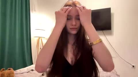 laticiacrosier stream preview