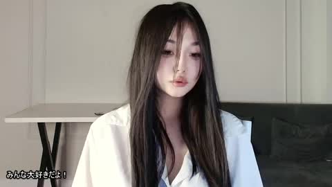 lissameiji stream preview