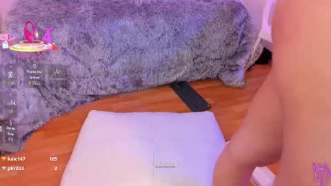 liza_bennet stream preview