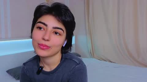 lomapum stream preview