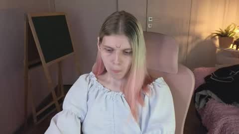lunaex_ stream preview