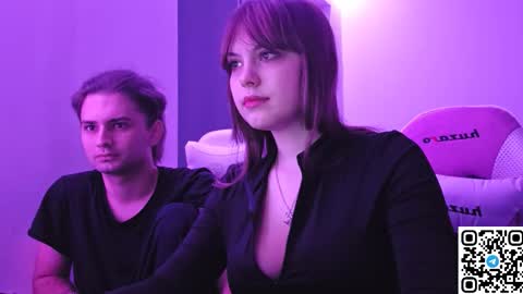 lushlana stream preview