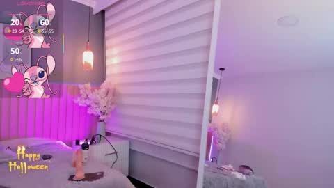 maraia_ford stream preview