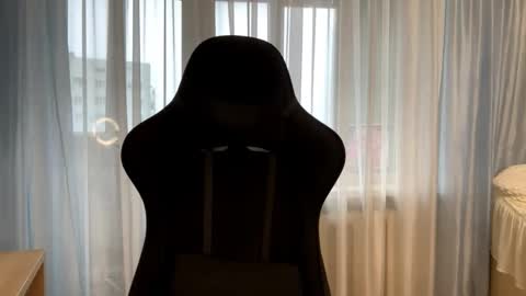 marchellegump stream preview