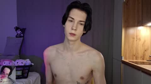 meetmikee stream preview