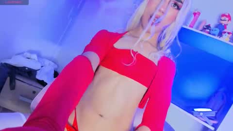 megan_redfire stream preview