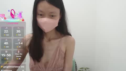 miahchan68 stream preview