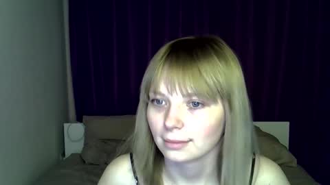 mianine stream preview