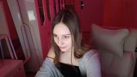 naebina stream preview