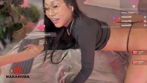 nakamura_san stream preview