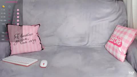 nancyfancyyy stream preview
