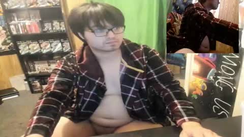 neubatman stream preview