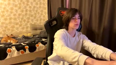 nextdoor_antoni stream preview