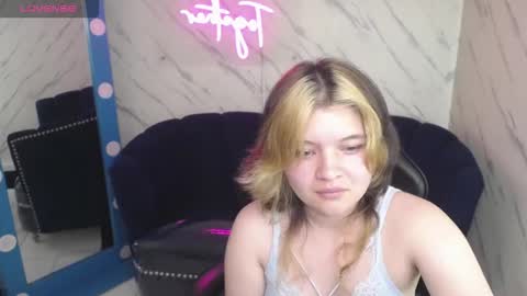 nezuko_v stream preview