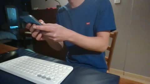 nico209209209 stream preview