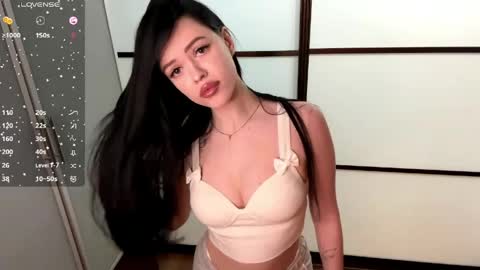 peachllune stream preview