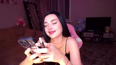 princessamira1 stream preview