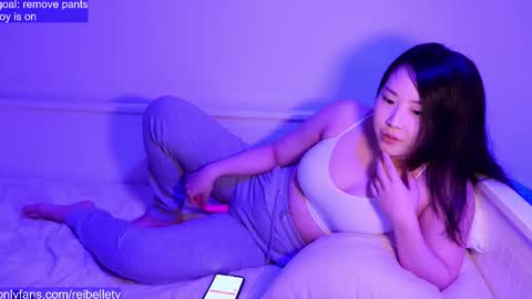reibelletv stream preview