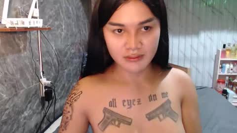 rinayui stream preview