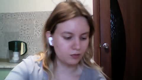 ronihysell stream preview