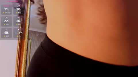 rouswish stream preview