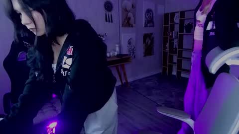 rubyybennett stream preview