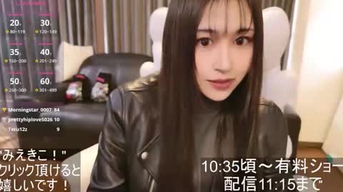 satomi_japan stream preview