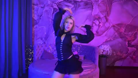 selenairis stream preview