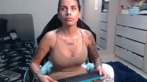 selenered1 stream preview