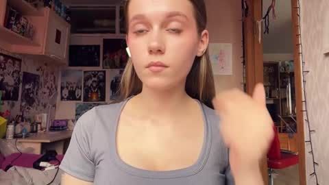 shaecatalina stream preview