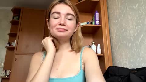 shanaeagon stream preview