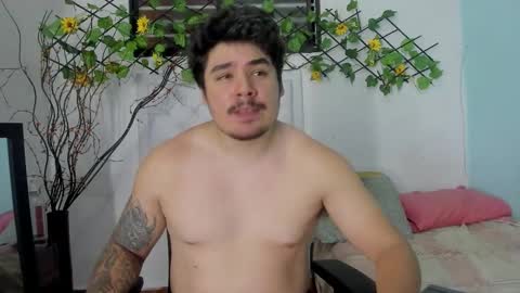 sharkmerlin stream preview