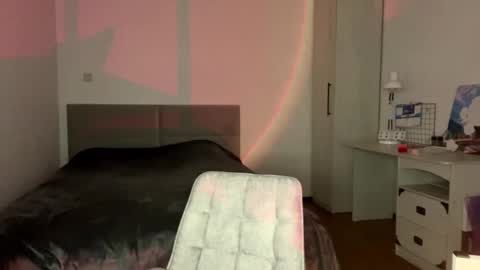 shellicruickshank stream preview