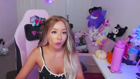 shortnsweeeet stream preview