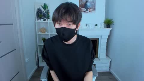 shyazianboy stream preview