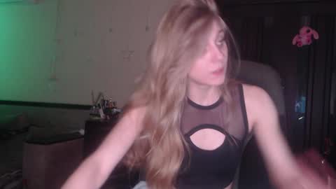 sia_events stream preview